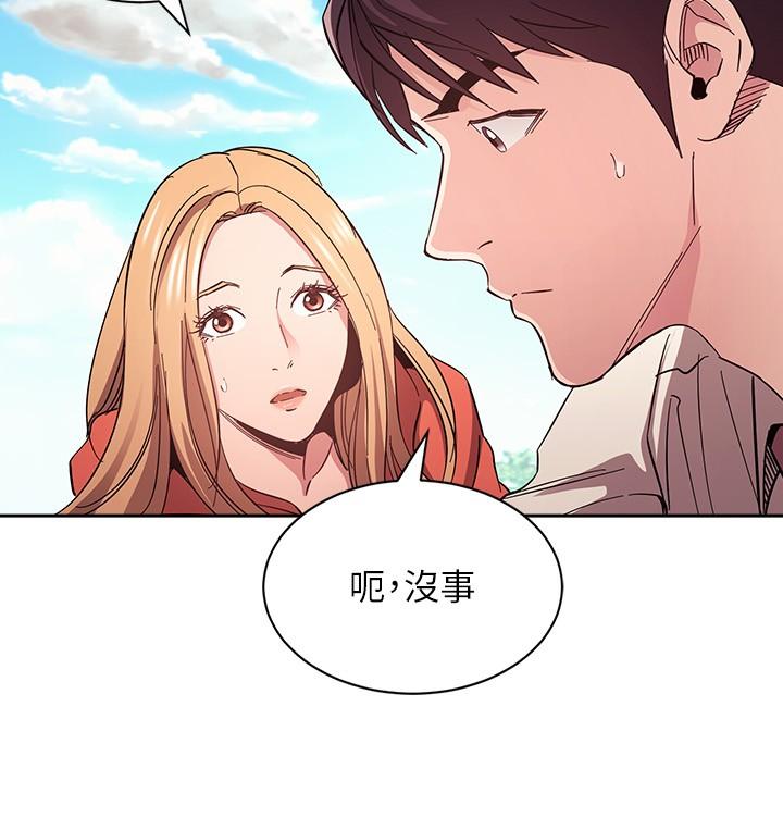 第29张