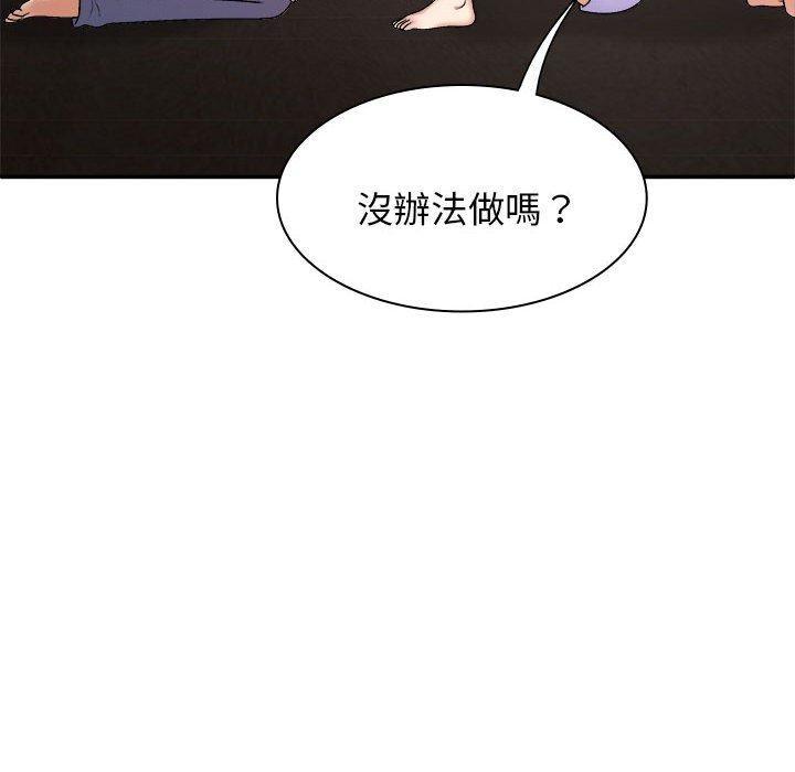 第39张