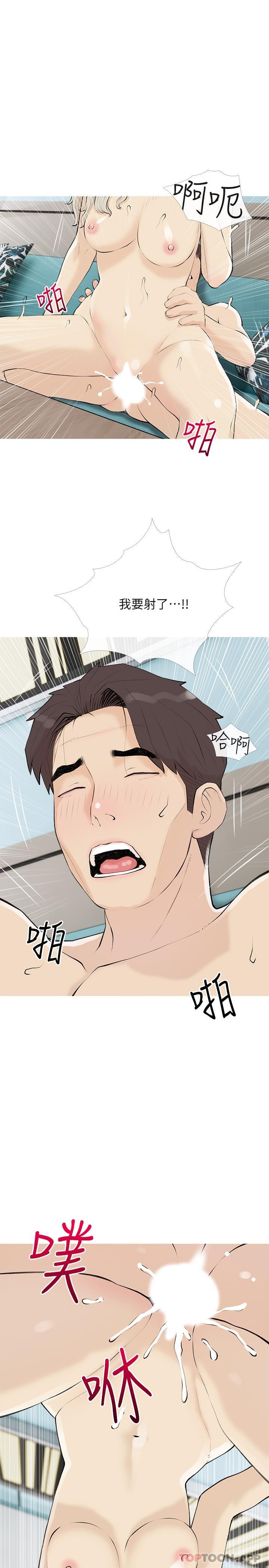 第19张