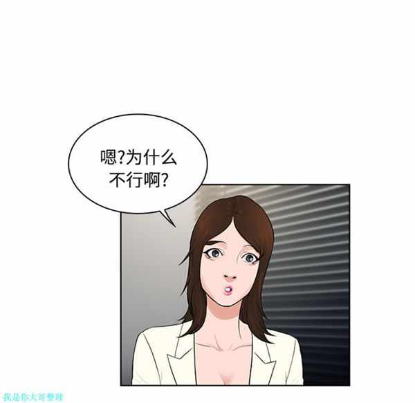 第56张