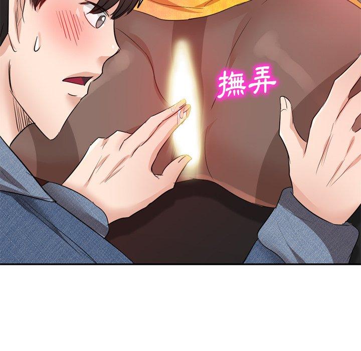 第72张