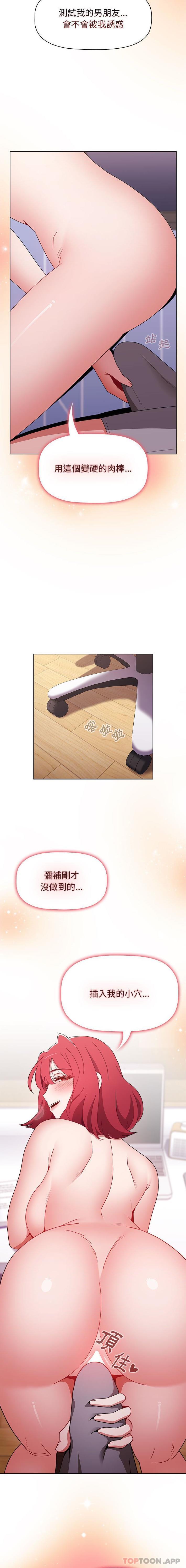 第15张