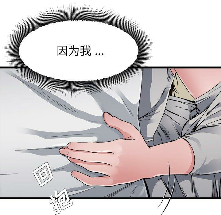 第41张