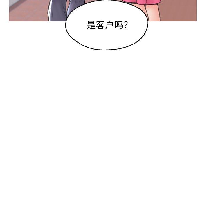 第137张