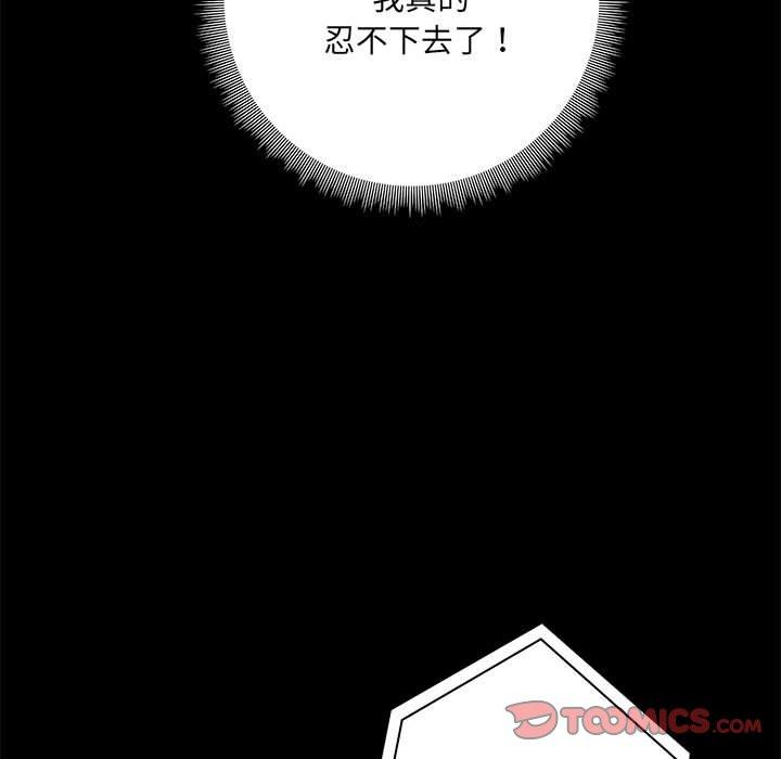 第147张