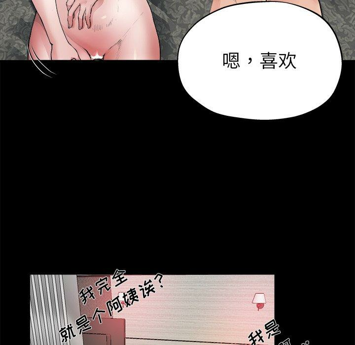 第127张