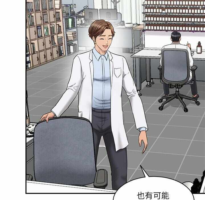 第102张