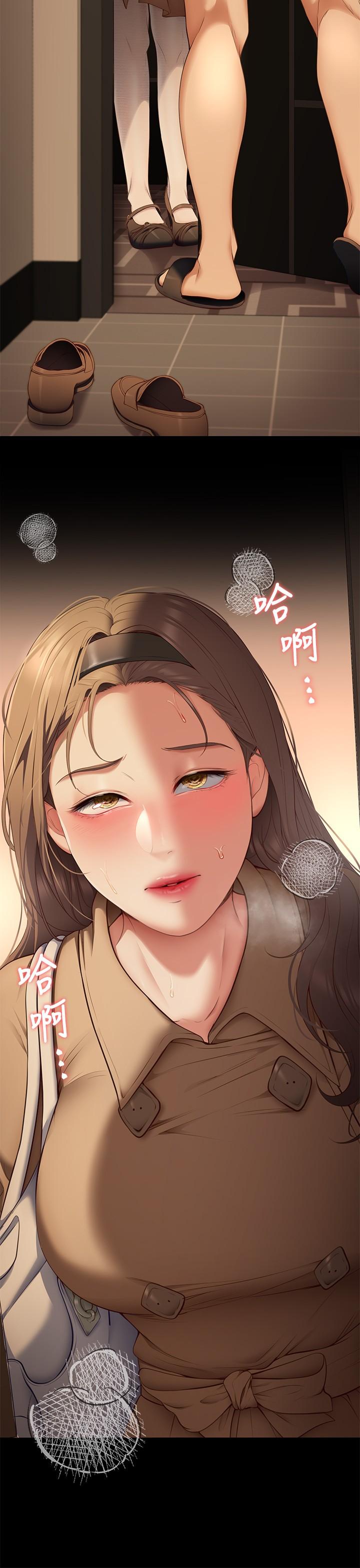 第36张