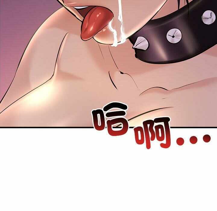 第80张