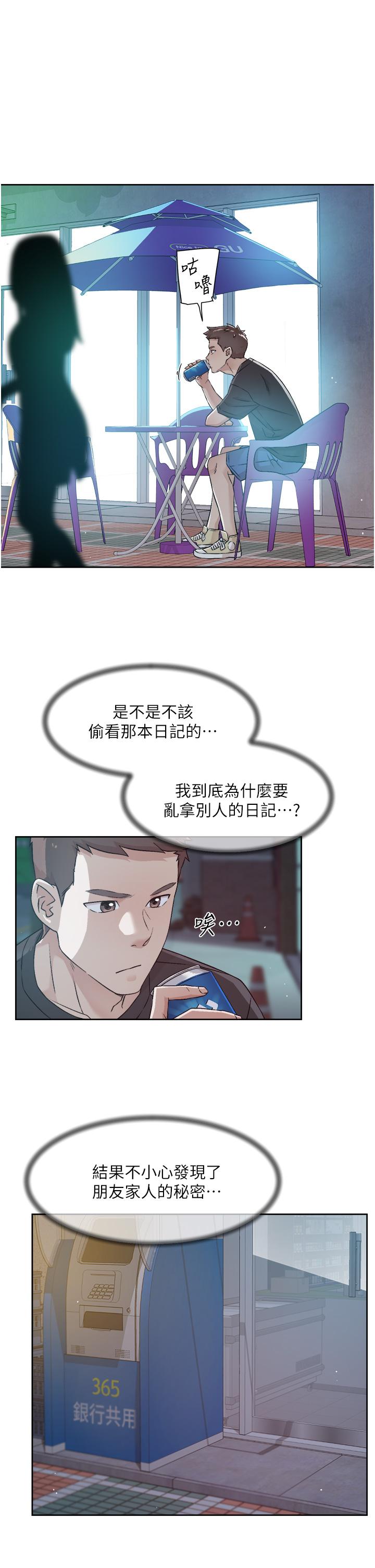 第11张