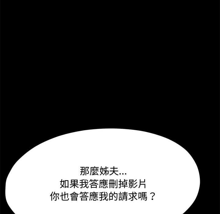 第96张