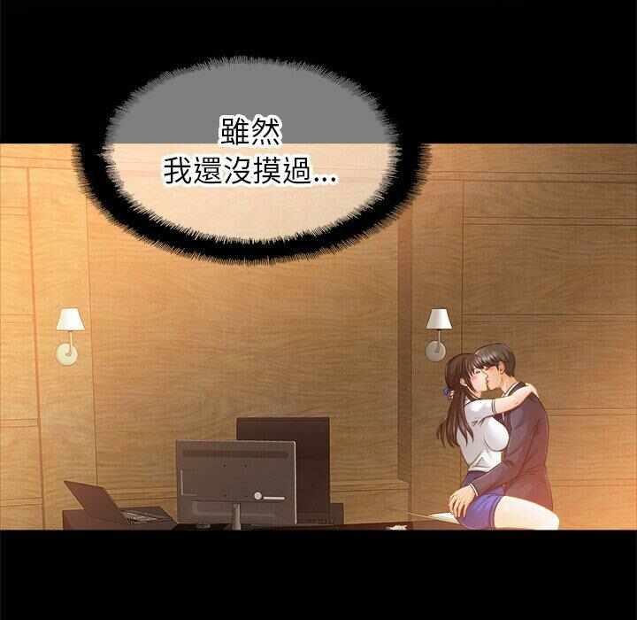 第47张