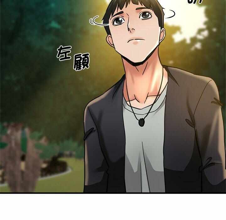 第136张