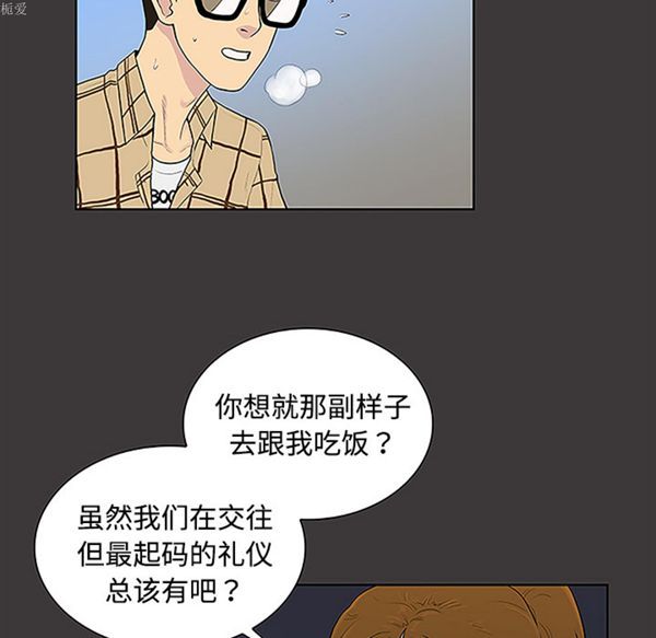 第50张