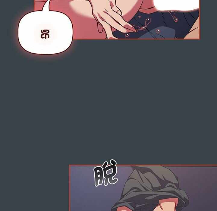 第37张