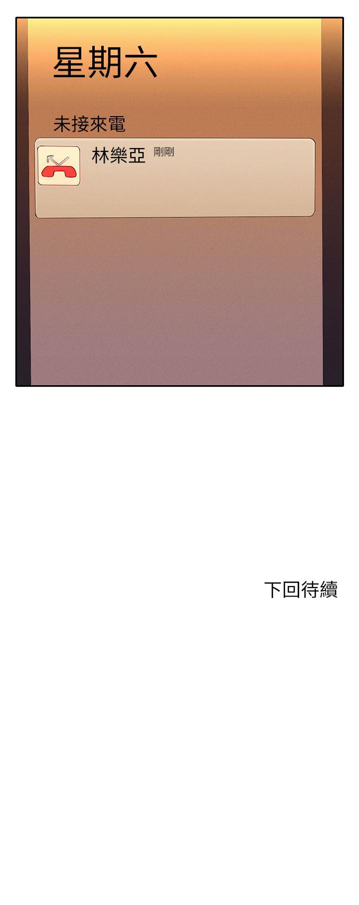 第40张