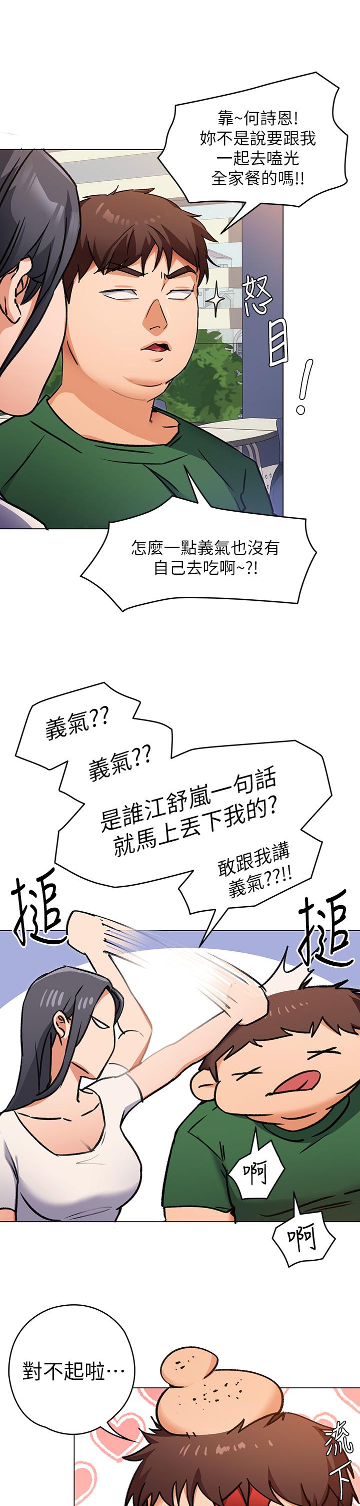 第30张