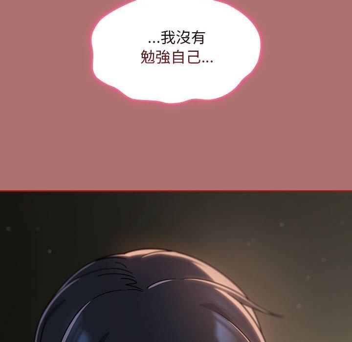 第112张