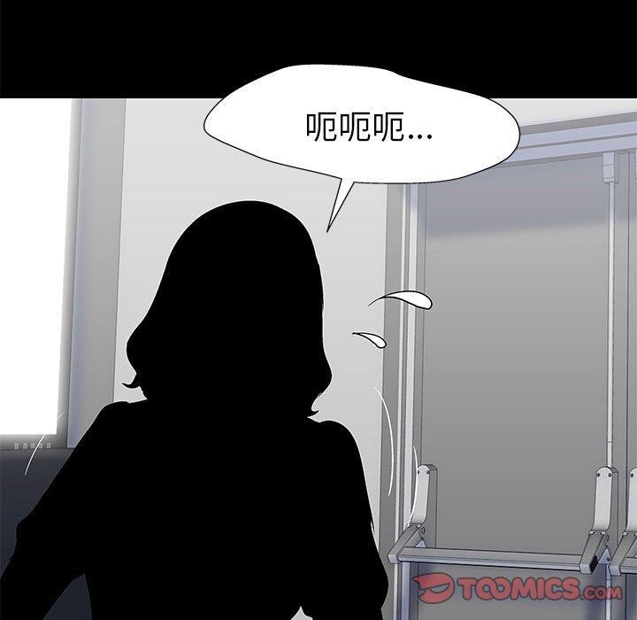 第81张