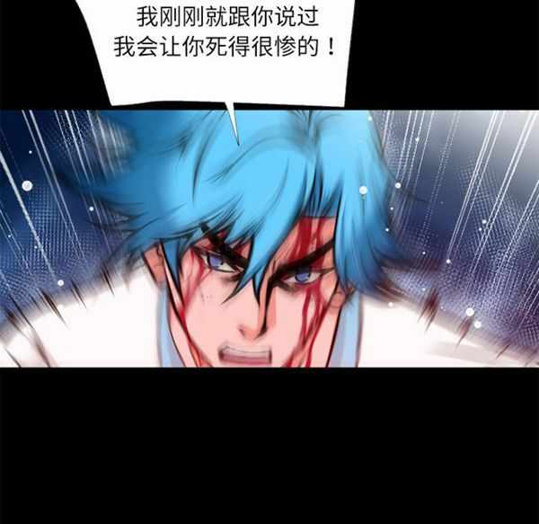 第74张