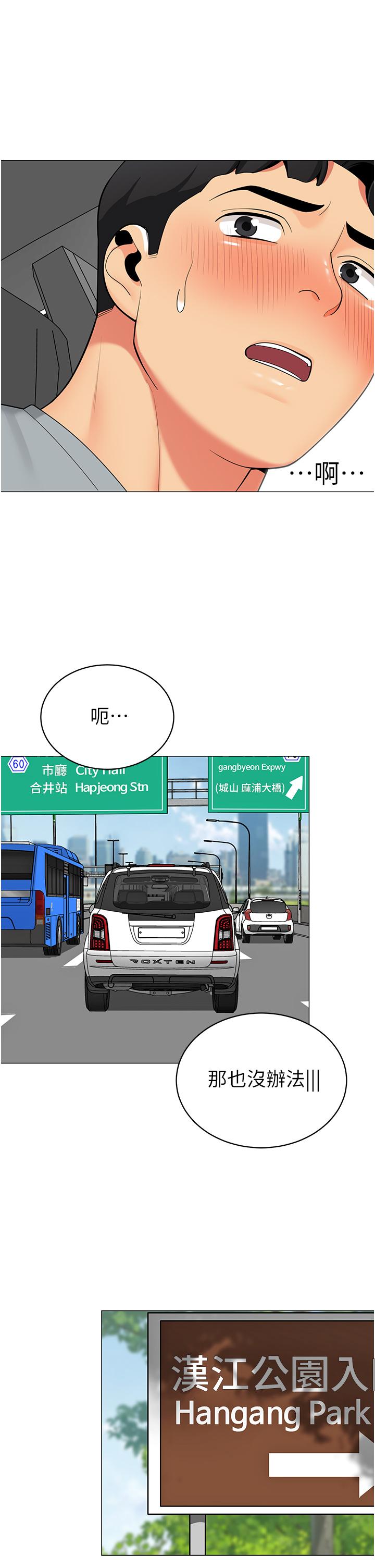 第25张