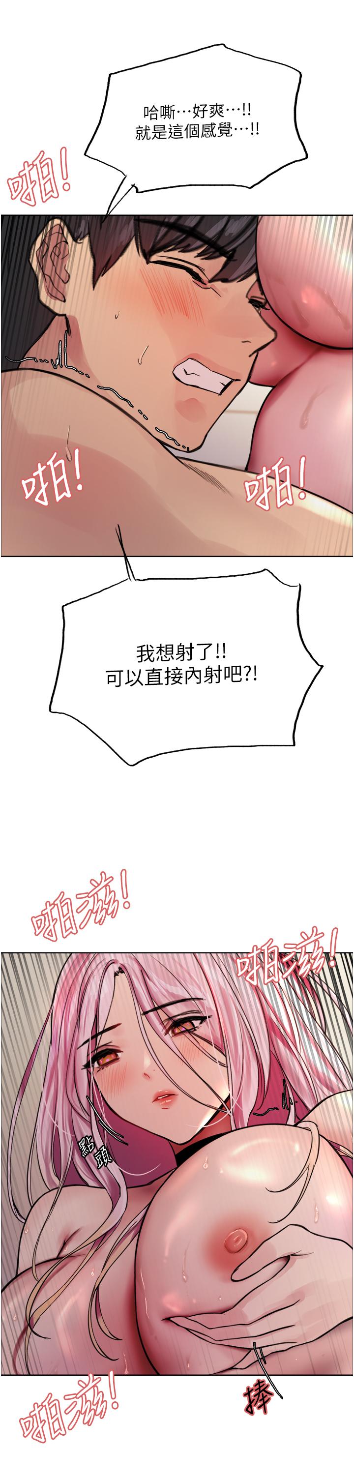 第39张