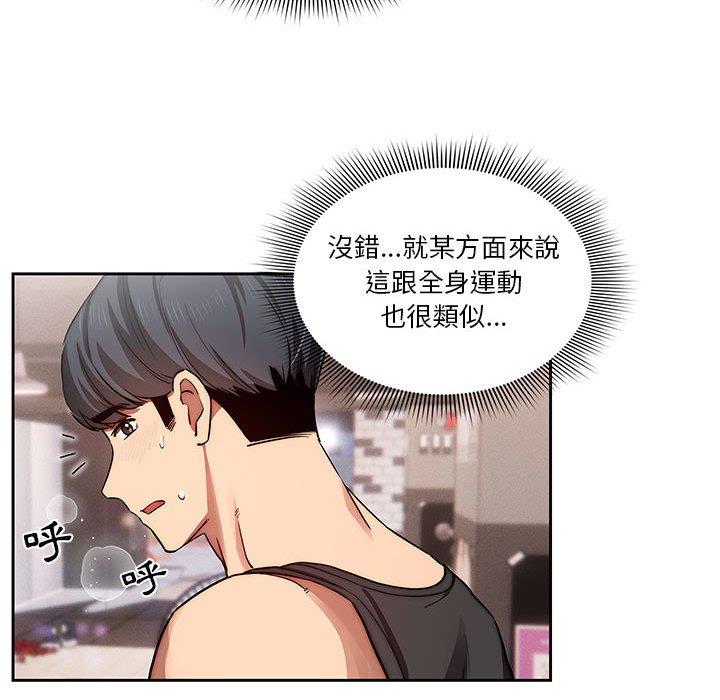 第53张