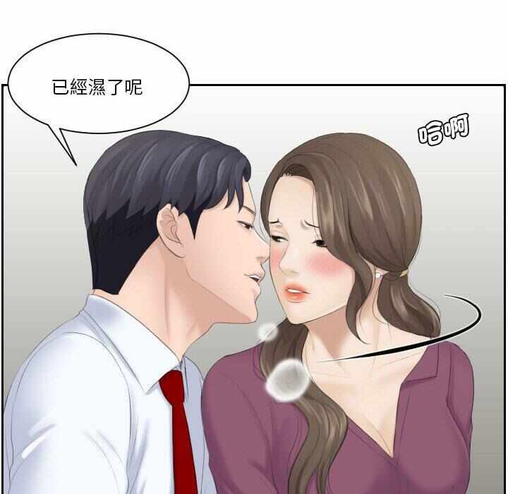 第37张