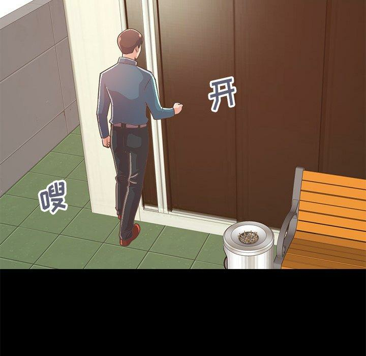 第34张