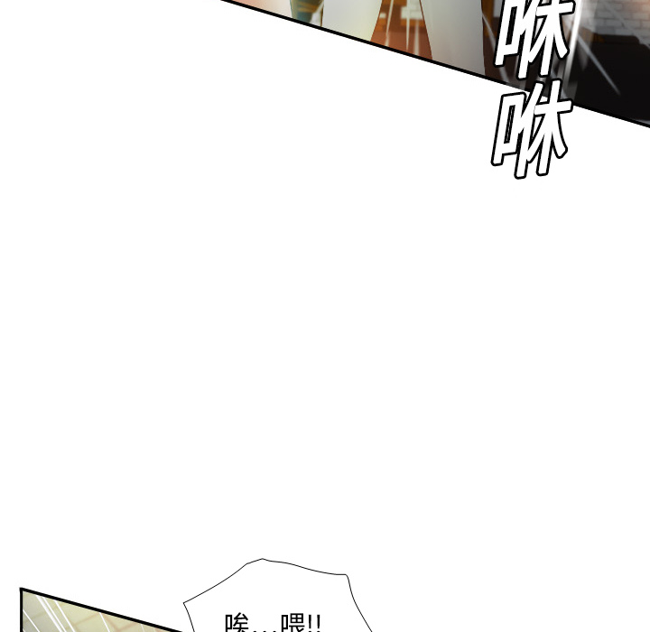 第92张