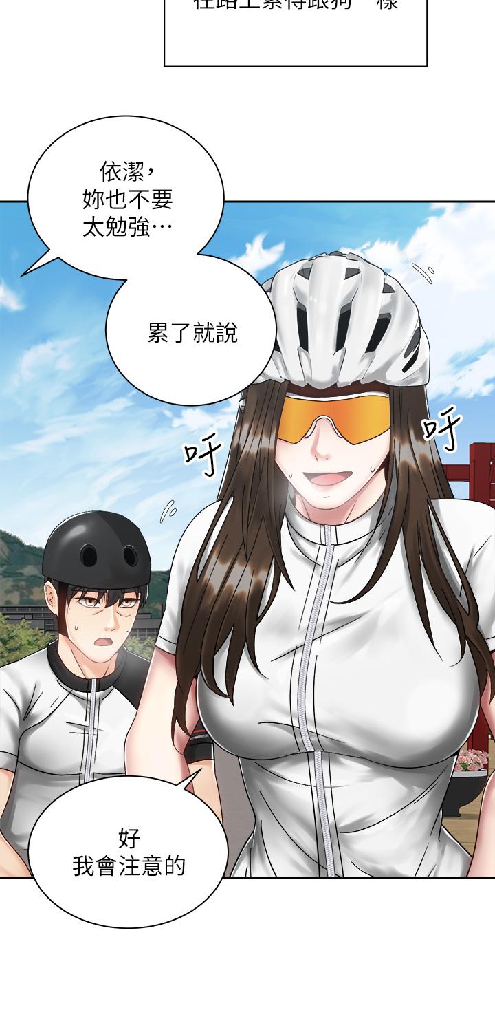 第22张
