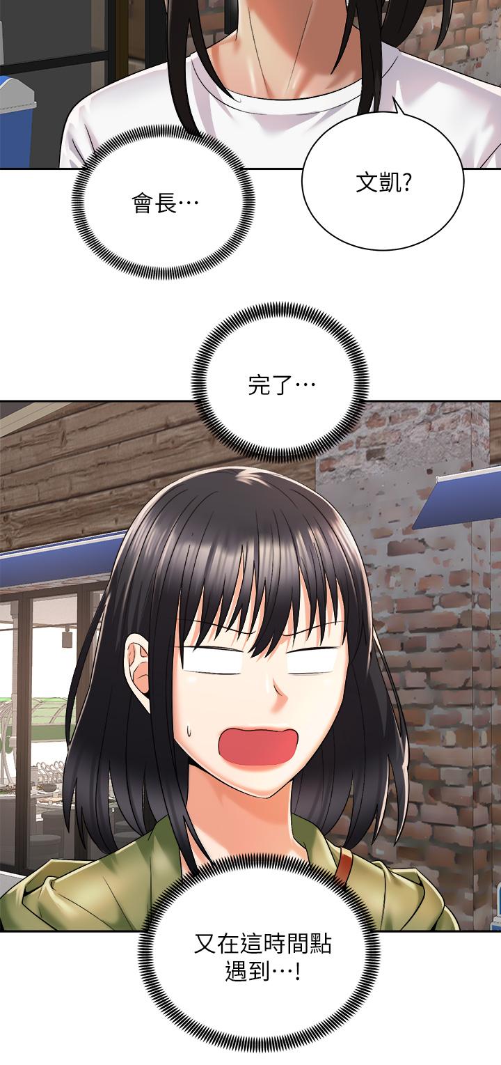 第30张