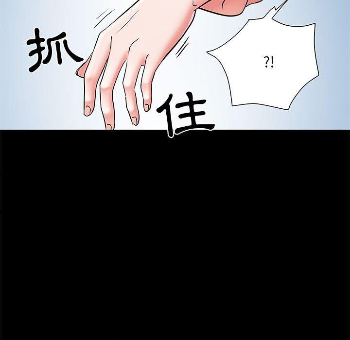 第55张