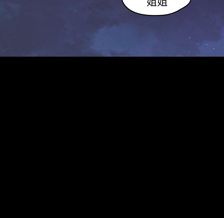 第173张