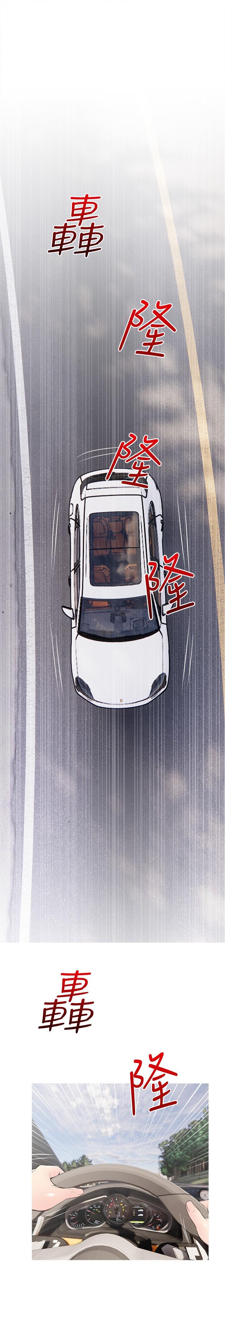 第22张