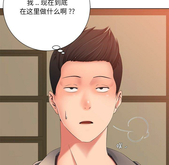 第118张
