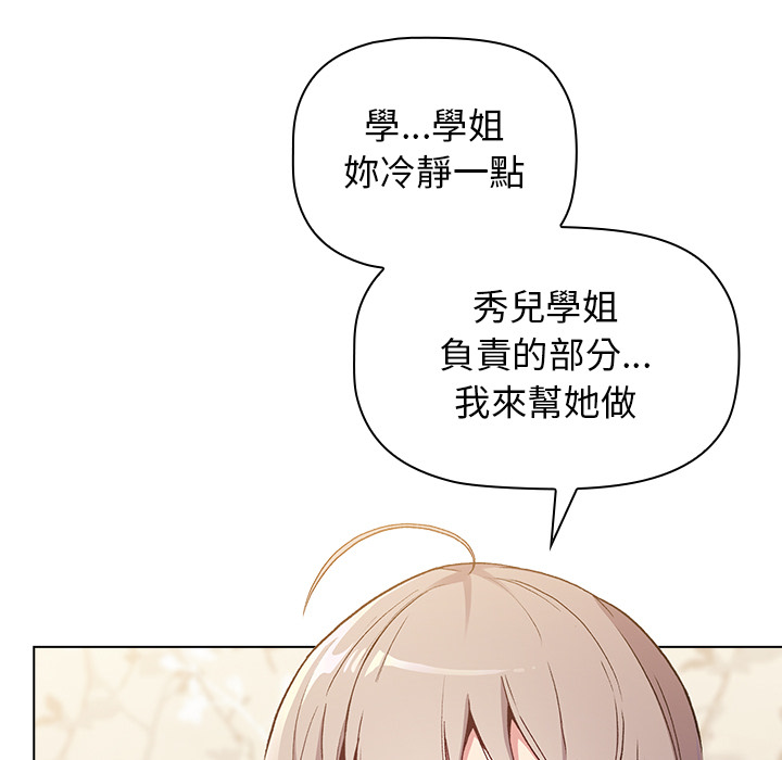 第70张