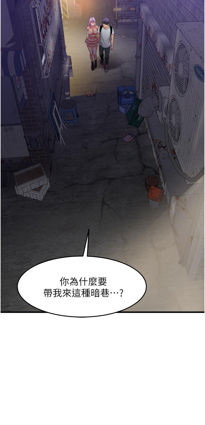 第35张
