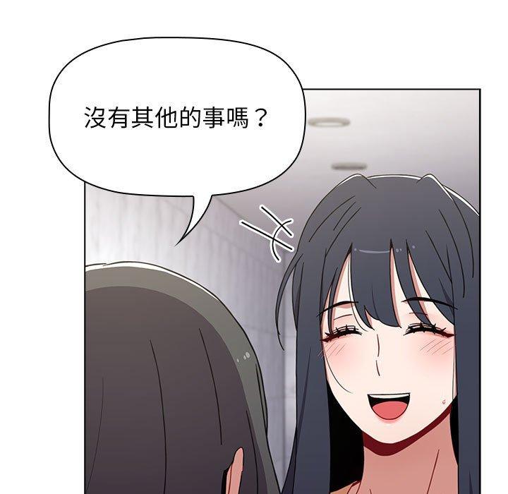 第156张
