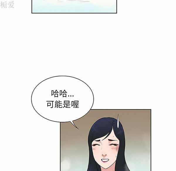第68张