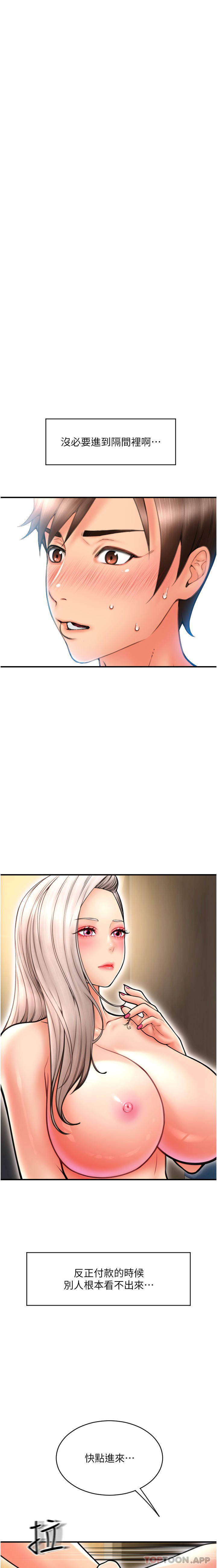 第4张
