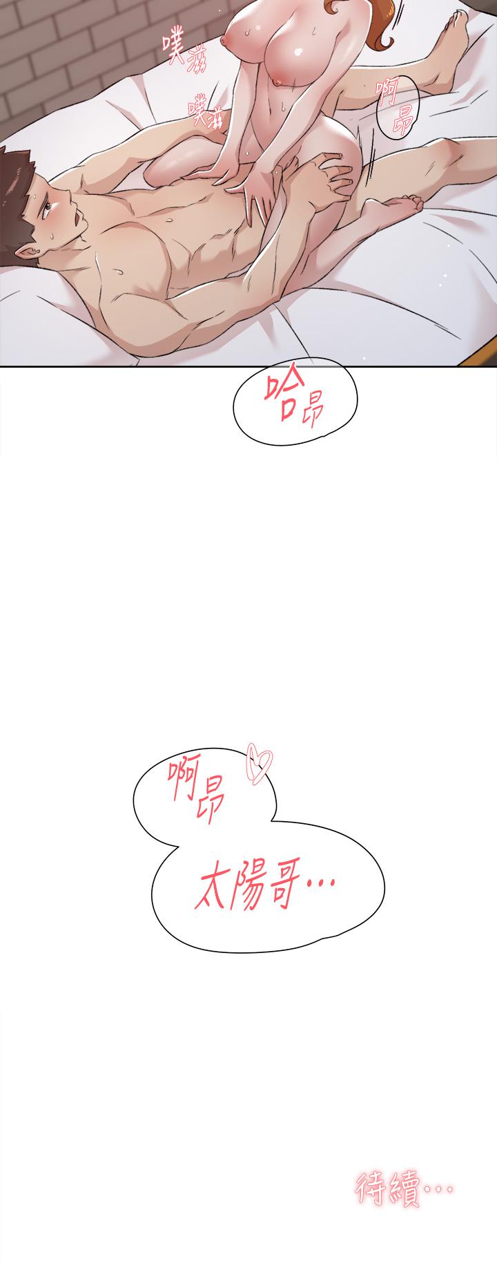 第49张
