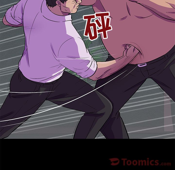 第34张