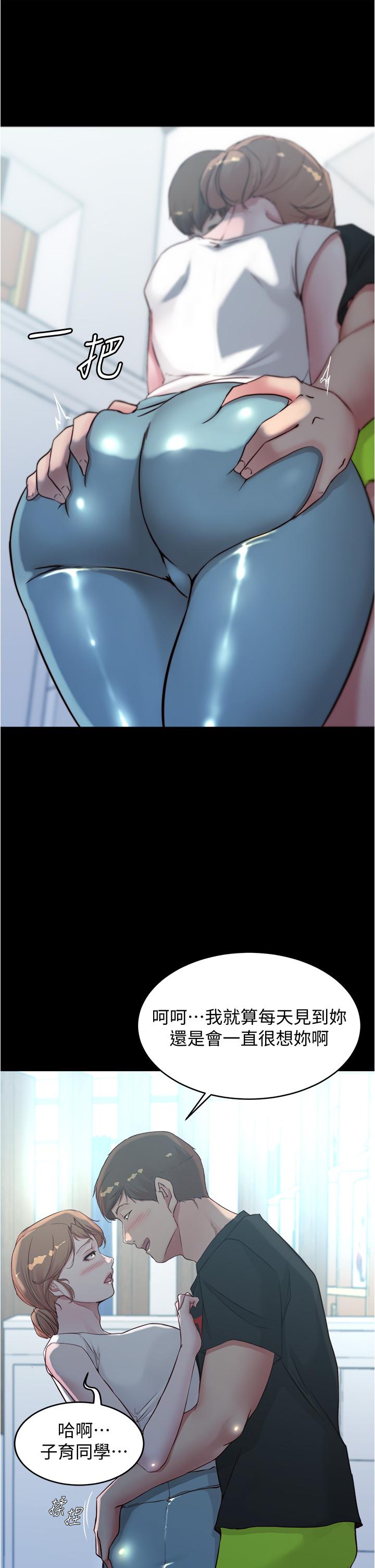第36张