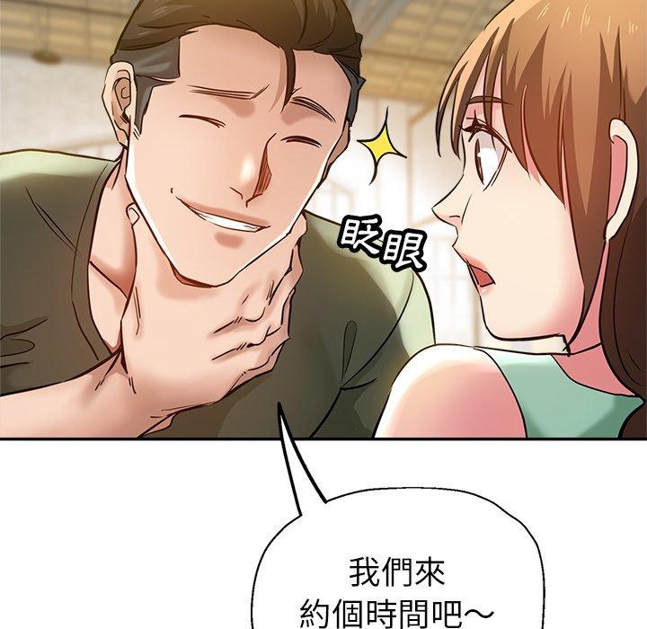 第108张