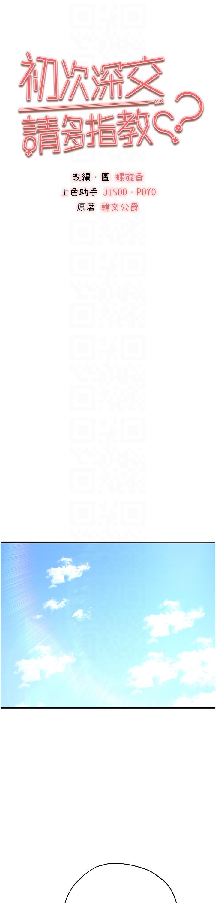 第6张