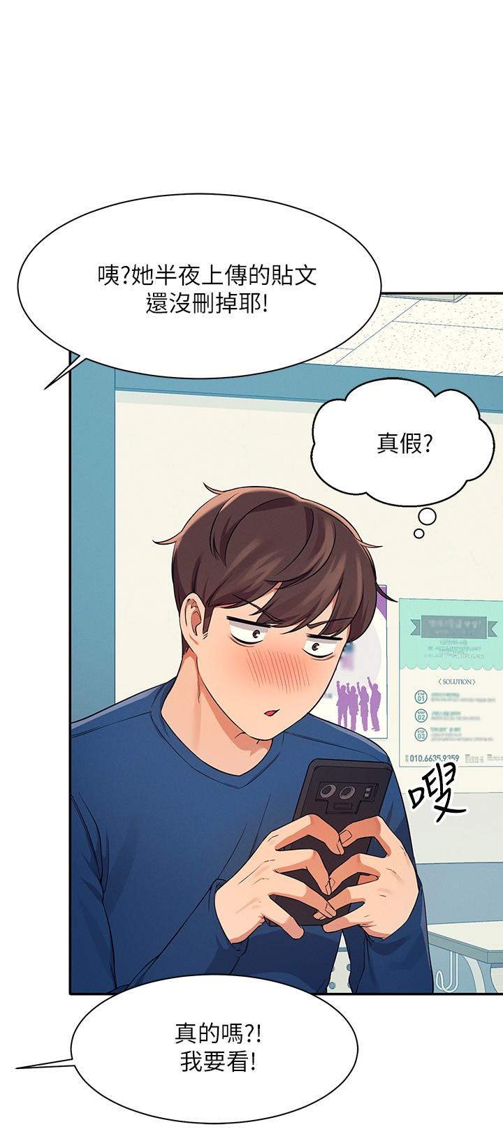 第27张
