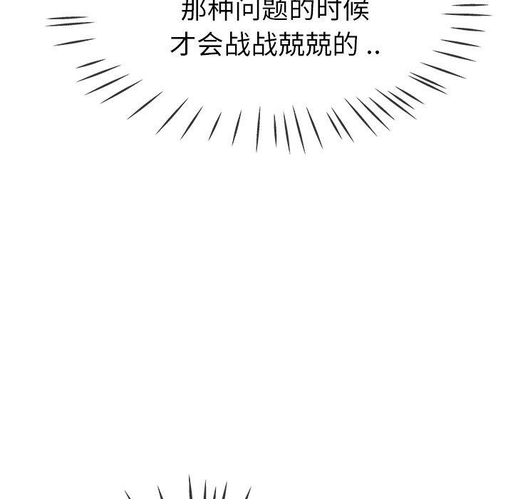 第9张