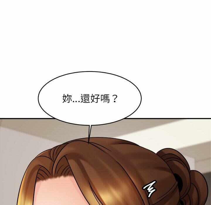 第36张