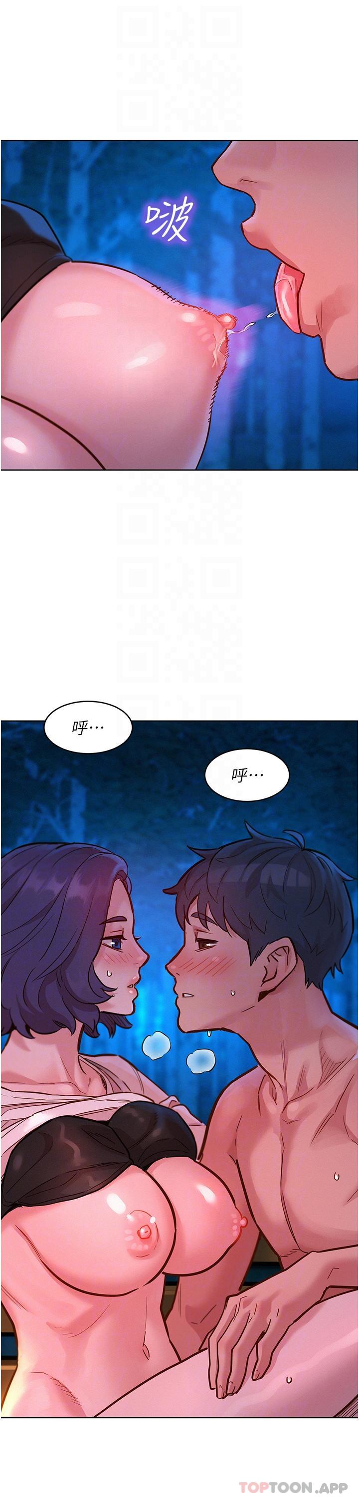 第25张
